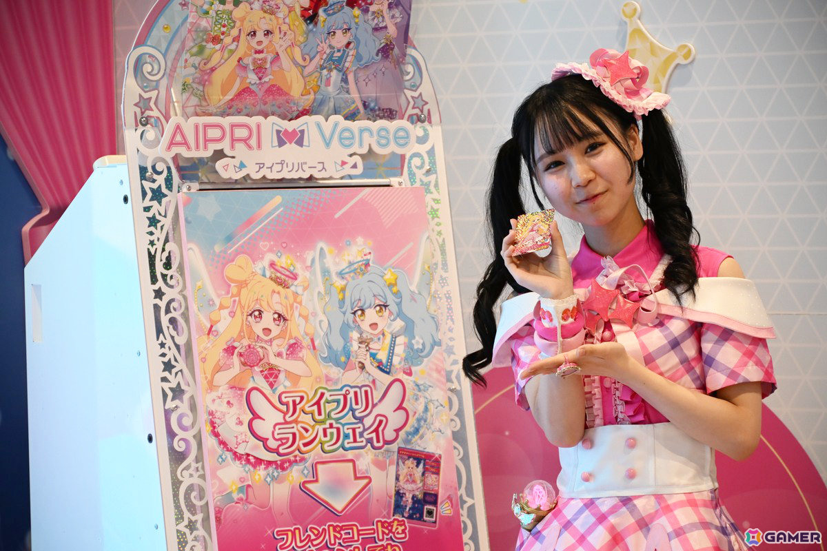 「おねがいアイプリ」「アイプリバース」を楽しめるスポット「アイプリバズリウムパーク」がオープン！アイプリと記念撮影できる「アイプリランウェイ」もの画像16