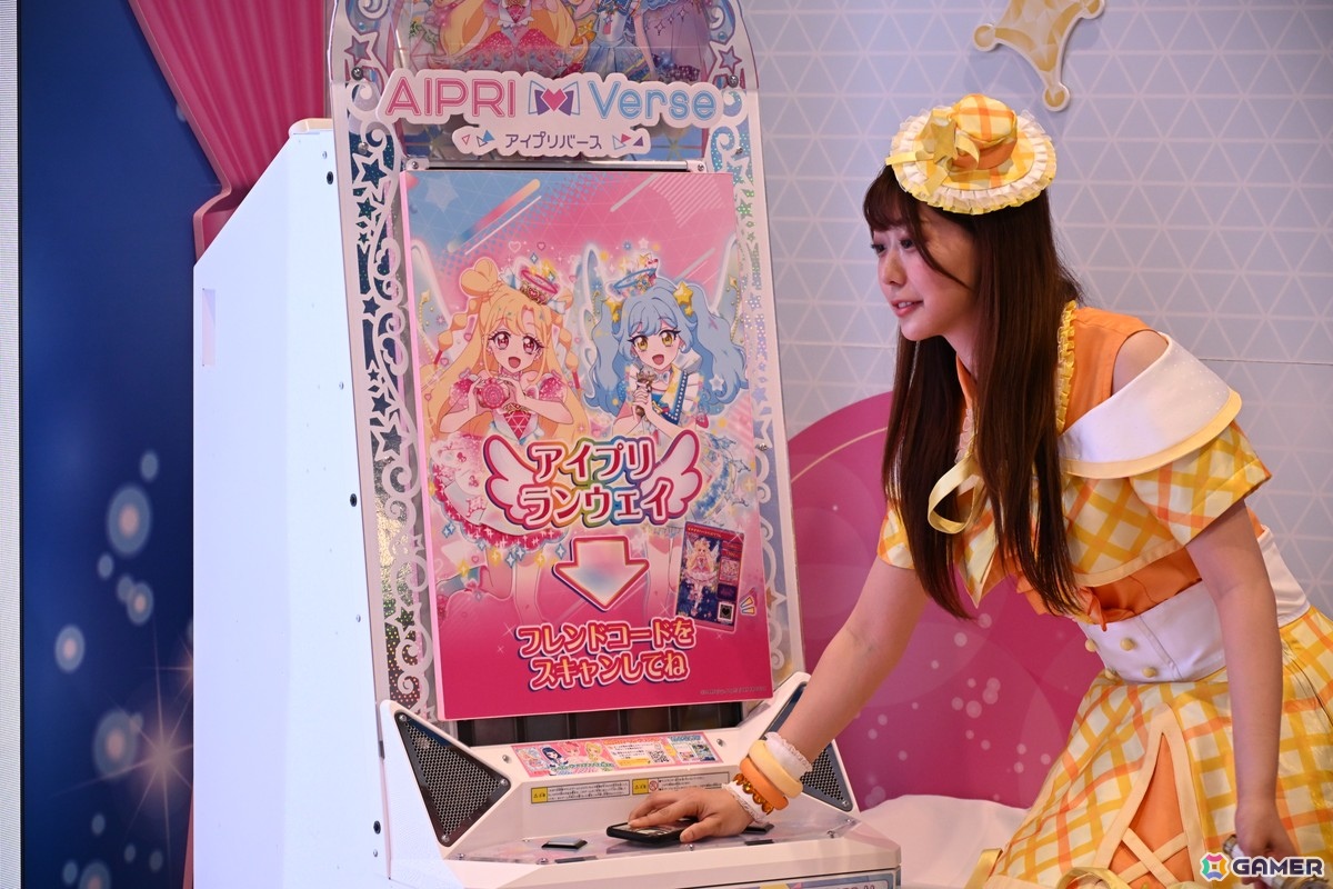 「おねがいアイプリ」「アイプリバース」を楽しめるスポット「アイプリバズリウムパーク」がオープン！アイプリと記念撮影できる「アイプリランウェイ」もの画像17