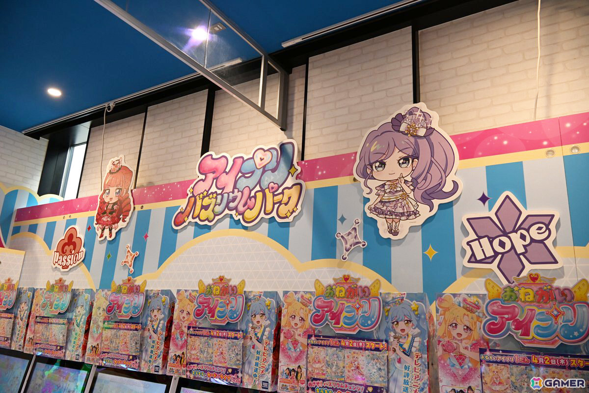 「おねがいアイプリ」「アイプリバース」を楽しめるスポット「アイプリバズリウムパーク」がオープン！アイプリと記念撮影できる「アイプリランウェイ」もの画像6