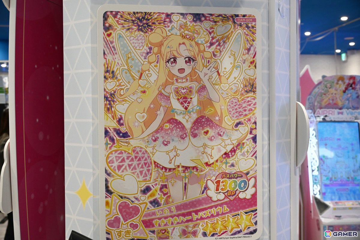 「おねがいアイプリ」「アイプリバース」を楽しめるスポット「アイプリバズリウムパーク」がオープン！アイプリと記念撮影できる「アイプリランウェイ」もの画像9