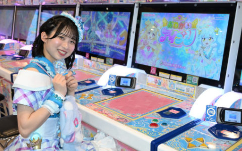 「おねがいアイプリ」「アイプリバース」を楽しめるスポット「アイプリバズリウムパーク」がオープン！アイプリと記念撮影できる「アイプリランウェイ」も