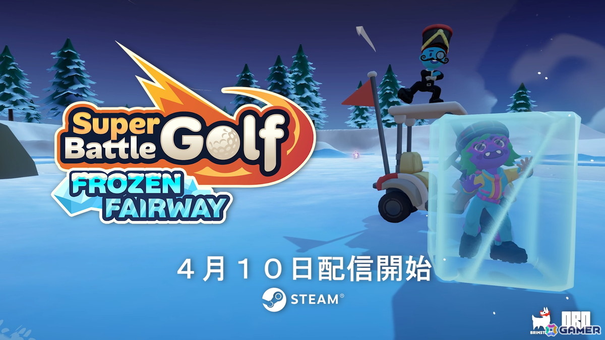 カオスなオンラインマルチプレイゴルフ「Super Battle Golf」の累計販売本数が100万本を突破！ホールや風の要素などを追加するアップデートが4月10日に配信予定の画像3