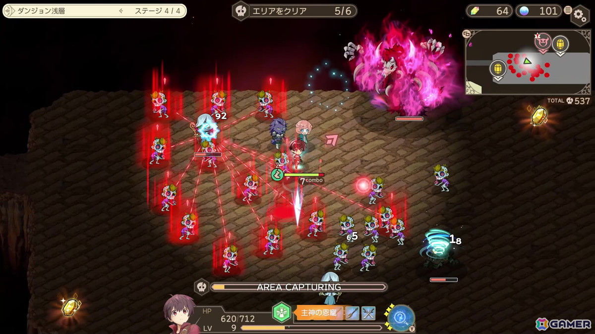 仲間とともに敵の軍団をなぎ倒そう。