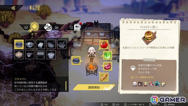 「HYKE:Northern Light(s)」のApple Arcade版が配信！魔女である母の手がかりを求めて旅する見下ろし型の2DドットアクションRPGの画像