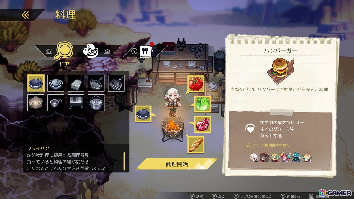 「HYKE:Northern Light(s)」のApple Arcade版が配信！魔女である母の手がかりを求めて旅する見下ろし型の2DドットアクションRPGの画像6