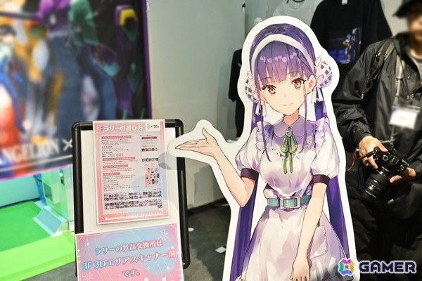 「ヘブンバーンズレッド」×「SMALL WORLDS Miniature Museum」コラボレーションのフォトレポートをお届け！の画像5
