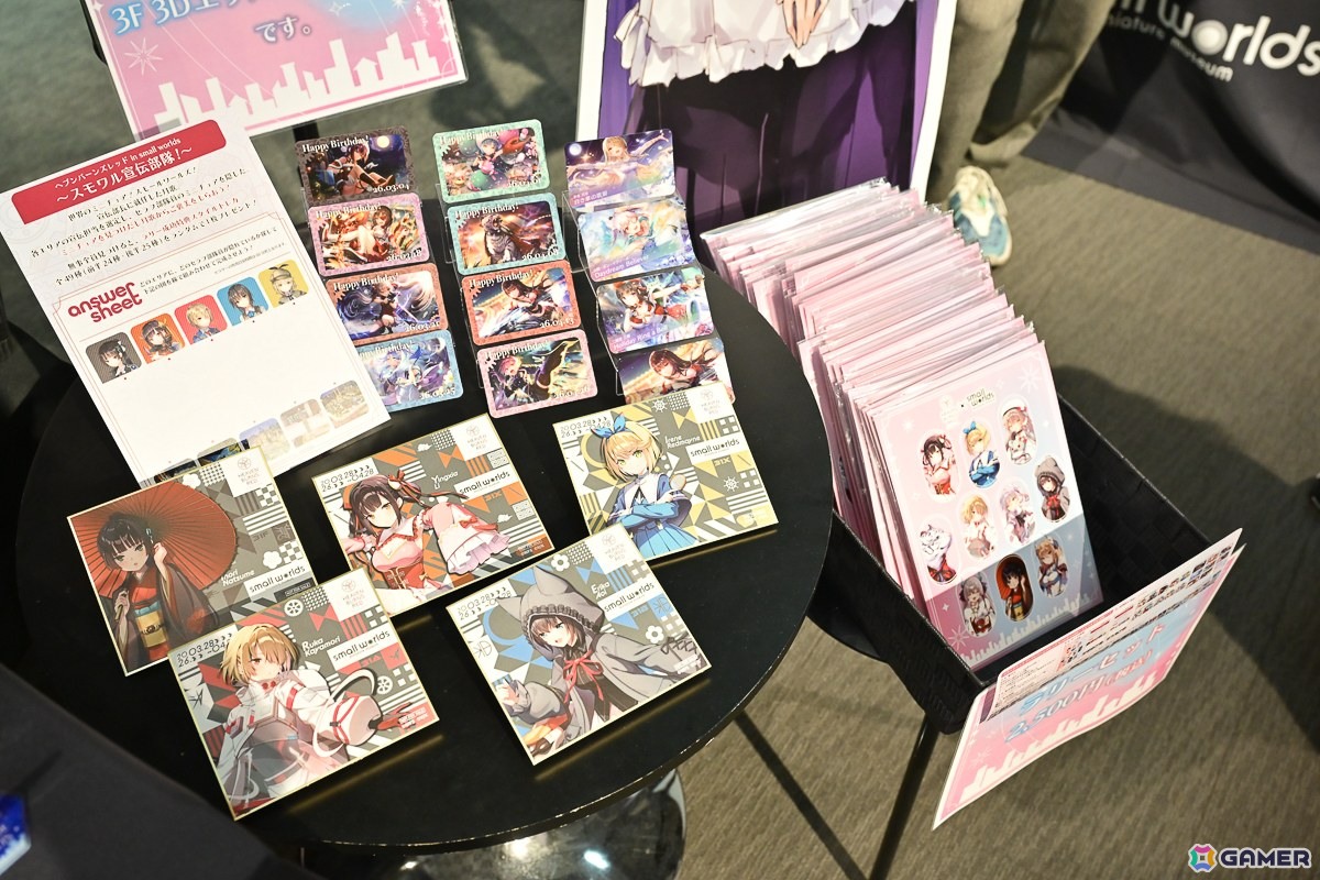 ヘブンバーンズレッドのコラボグッズ