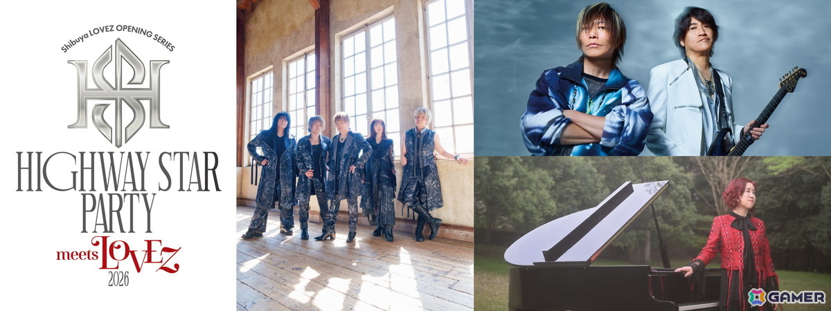 バンダイナムコグループのライブホール「Shibuya LOVEZ」が6月27日に開業決定！T.M.Revolutionや西川貴教さんなどが出演するオープニングシリーズも開催の画像