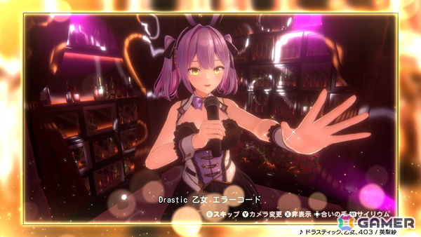「バニーガーデン2」のカラオケPVが公開！キャストごとに用意された持ち歌の一部を公開の画像