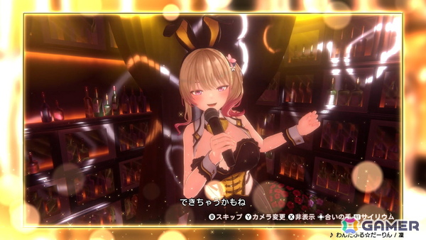 「バニーガーデン2」のカラオケPVが公開！キャストごとに用意された持ち歌の一部を公開の画像