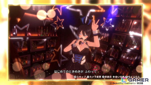 「バニーガーデン2」のカラオケPVが公開！キャストごとに用意された持ち歌の一部を公開の画像