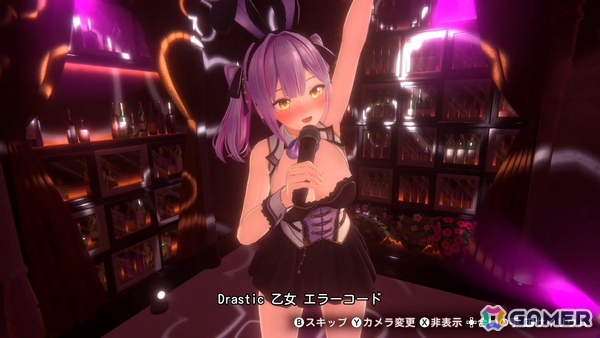 「バニーガーデン2」のカラオケPVが公開！キャストごとに用意された持ち歌の一部を公開の画像7