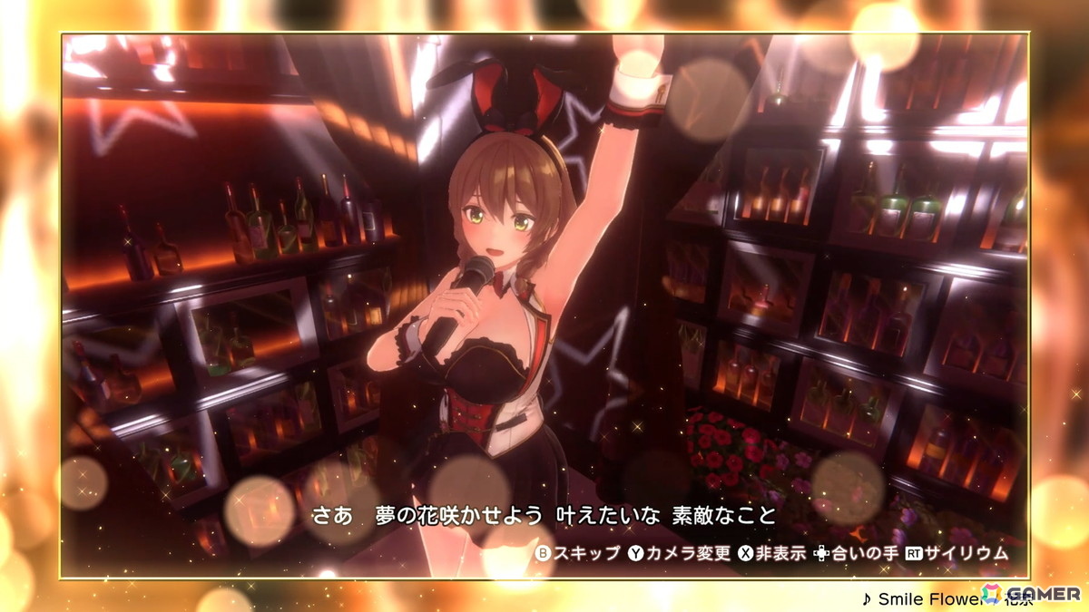 「バニーガーデン2」のカラオケPVが公開！キャストごとに用意された持ち歌の一部を公開の画像2