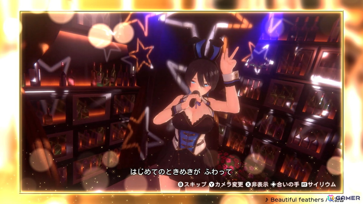 「バニーガーデン2」のカラオケPVが公開！キャストごとに用意された持ち歌の一部を公開の画像4