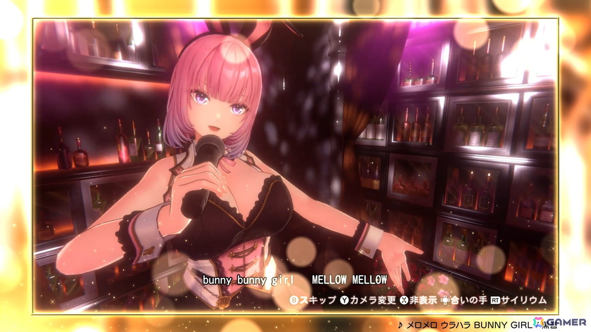 「バニーガーデン2」のカラオケPVが公開！キャストごとに用意された持ち歌の一部を公開の画像5