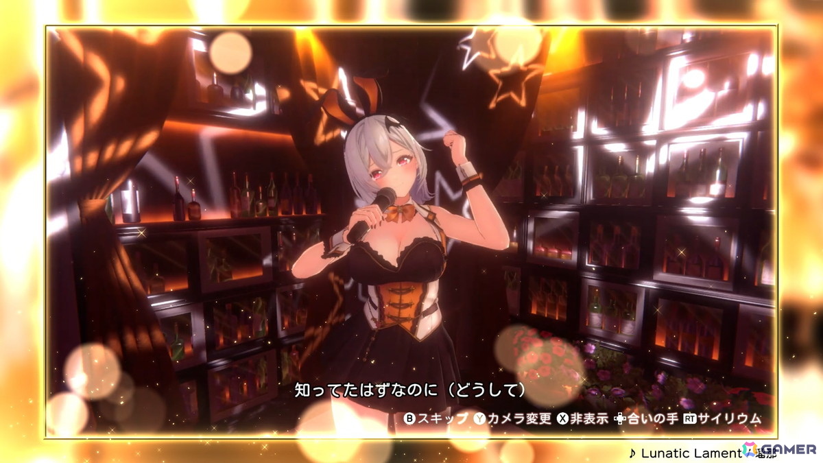 「バニーガーデン2」のカラオケPVが公開！キャストごとに用意された持ち歌の一部を公開の画像6