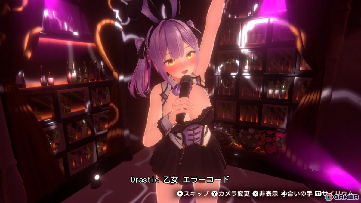 「バニーガーデン2」のカラオケPVが公開！キャストごとに用意された持ち歌の一部を公開の画像