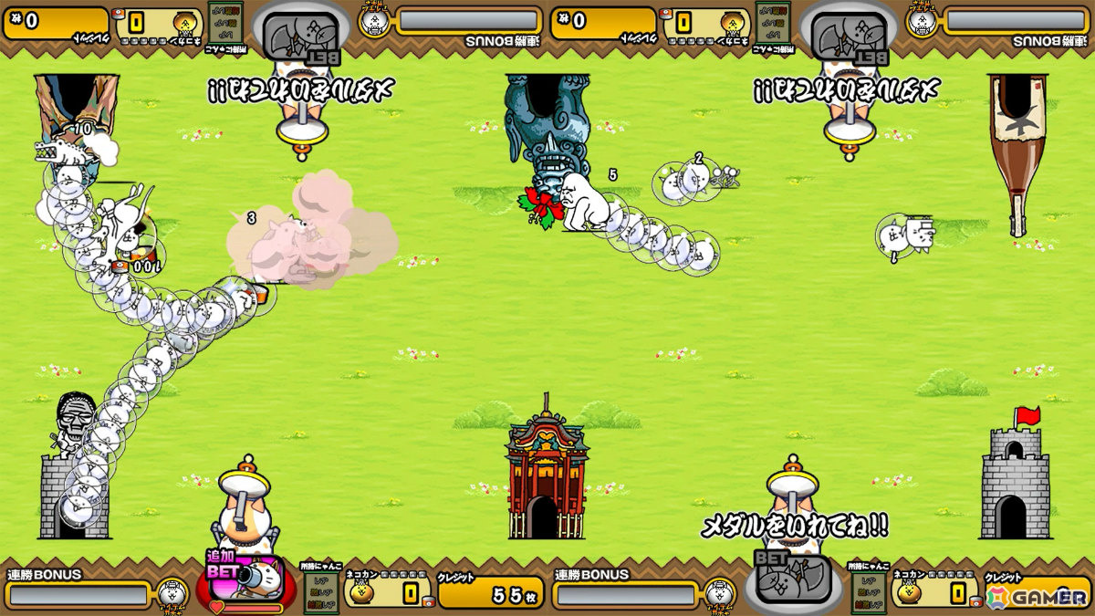 にゃんこ大戦争 メダルゲームのレアガチャ画面