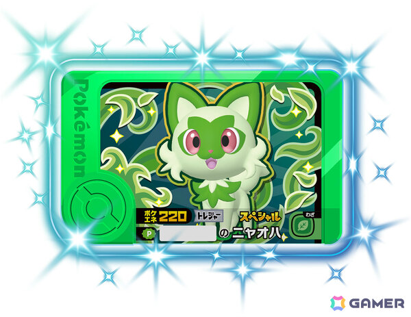 「ポケモンフレンダ」稼動から591日で累計プレイ回数2億回を突破！歴代のポケモンキッズアミューズメントマシンにおいて最速の記録の画像4