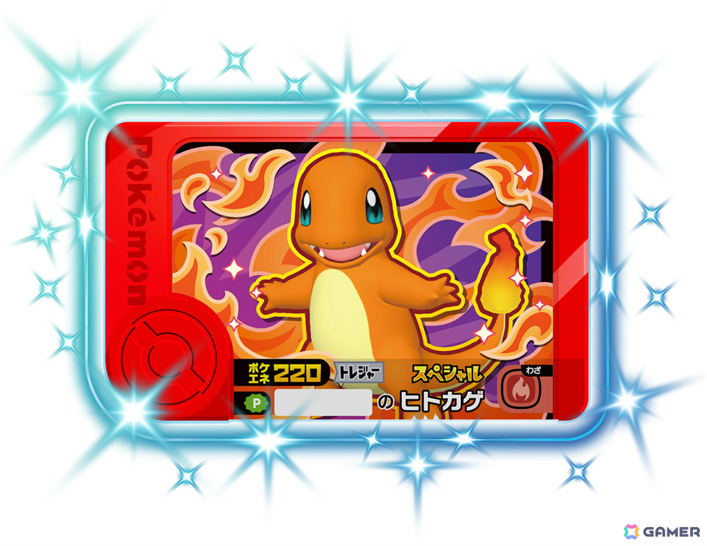 「ポケモンフレンダ」稼動から591日で累計プレイ回数2億回を突破!歴代のポケモンキッズアミューズメントマシンにおいて最速の記録の画像