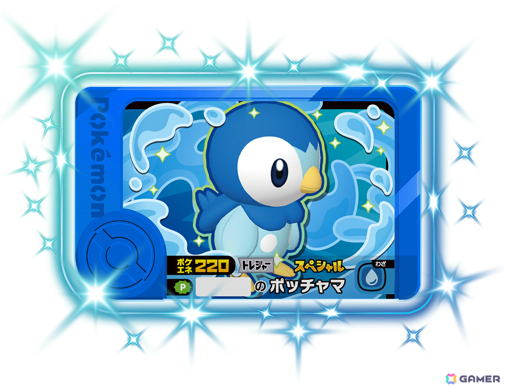 「ポケモンフレンダ」稼動から591日で累計プレイ回数2億回を突破!歴代のポケモンキッズアミューズメントマシンにおいて最速の記録の画像