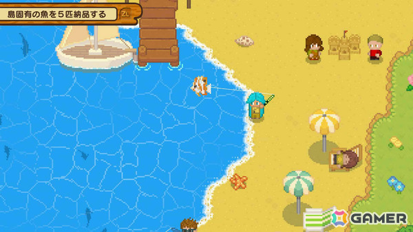 「ほのぼの釣り物語」南国の海でさらに広がる釣りライフ！DLC「もっと南の島パック」がSwitchで配信の画像10