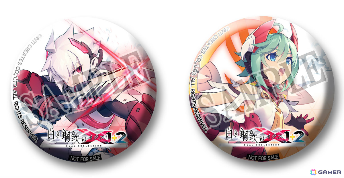 「白き鋼鉄のX 1＋2 デュアルコレクション」店頭体験会告知