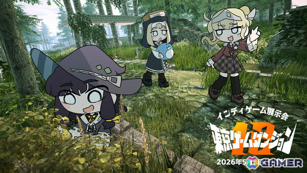とっても幸せな少女の■■な人を■■するデッキ構築型ローグライク×3Dボードゲーム「ひとりあそび」のSteamページが公開の画像2
