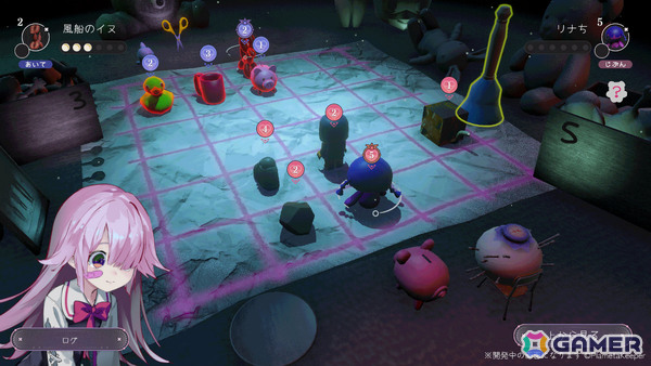 とっても幸せな少女の■■な人を■■するデッキ構築型ローグライク×3Dボードゲーム「ひとりあそび」のSteamページが公開の画像3