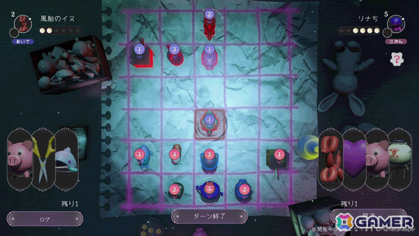 とっても幸せな少女の■■な人を■■するデッキ構築型ローグライク×3Dボードゲーム「ひとりあそび」のSteamページが公開の画像5