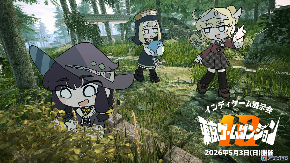 ひとりあそびのバトル画面