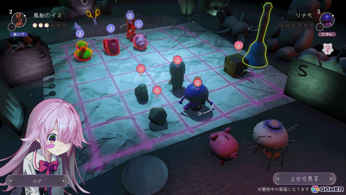 とっても幸せな少女の■■な人を■■するデッキ構築型ローグライク×3Dボードゲーム「ひとりあそび」のSteamページが公開の画像