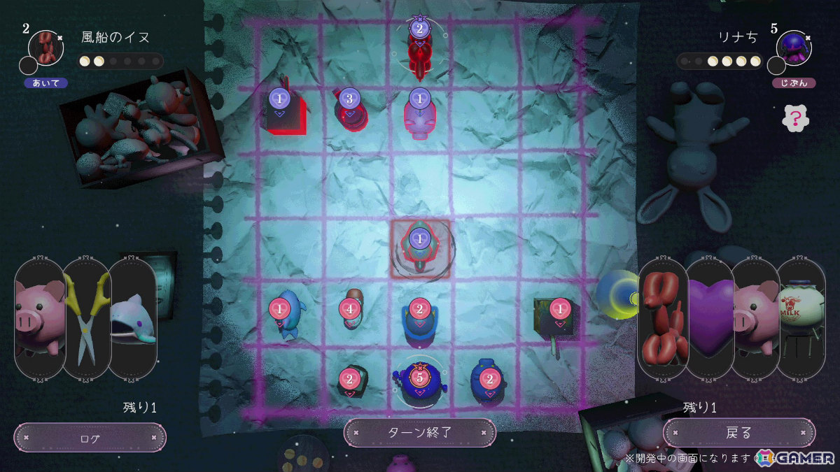 主人公リナちのキャラクターイラスト