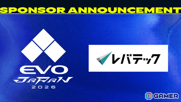 「EVO Japan 2026」特別協賛にレバテックが決定！大会名称は「EVO Japan 2026 presented by レバテック」にの画像1