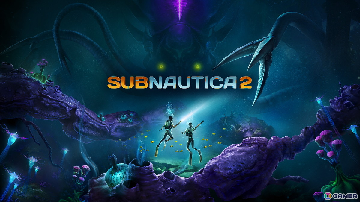 サブノーティカの広大な水中世界