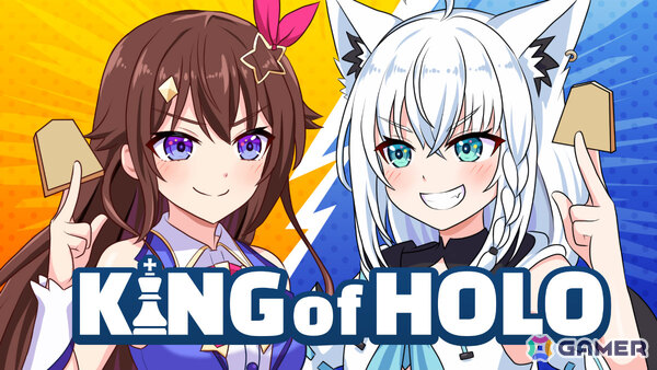 推しのホロメンをキングにして戦う将棋×SRPG×ローグライク「KING of HOLO」が4月16日にリリース！の画像1