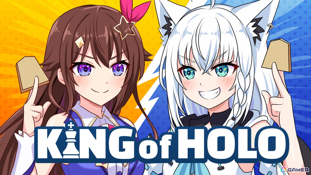 推しのホロメンをキングにして戦う将棋×SRPG×ローグライク「KING of HOLO」が4月16日にリリース！の画像