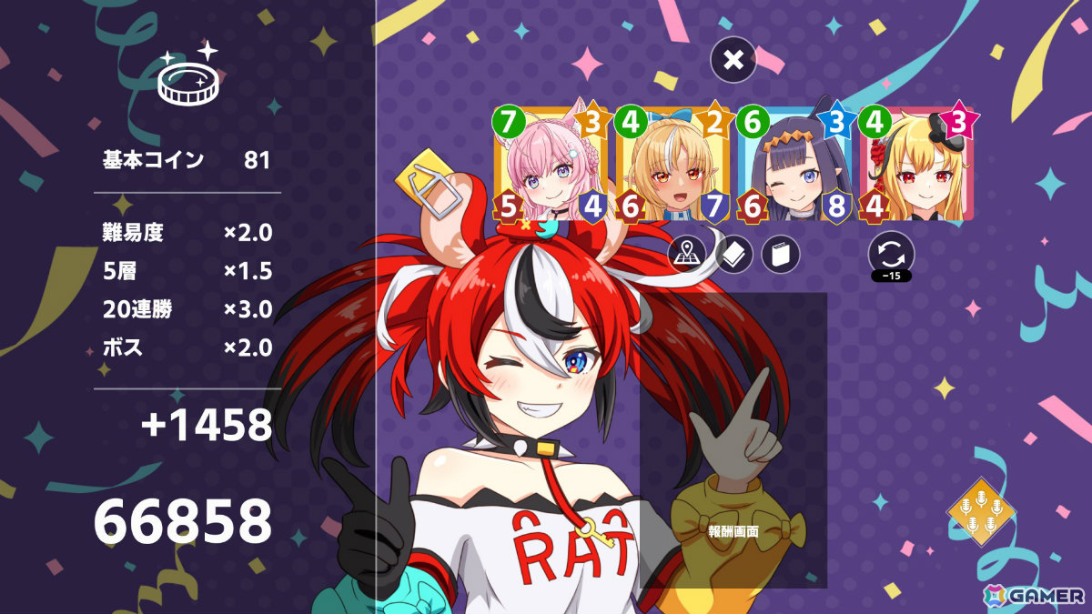 推しのホロメンをキングにして戦う将棋×SRPG×ローグライク「KING of HOLO」が4月16日にリリース！の画像5