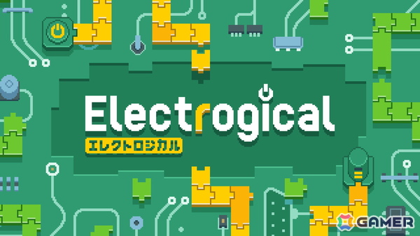 算数がちょっと好きになるパズル「エレクトロジカル」がSteamで4月15日に正式リリース！自分のペースで遊べる“生活の一部になるゲーム”にの画像1