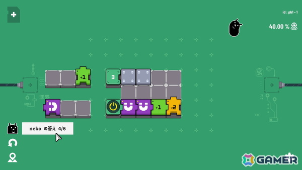 算数がちょっと好きになるパズル「エレクトロジカル」がSteamで4月15日に正式リリース！自分のペースで遊べる“生活の一部になるゲーム”にの画像7