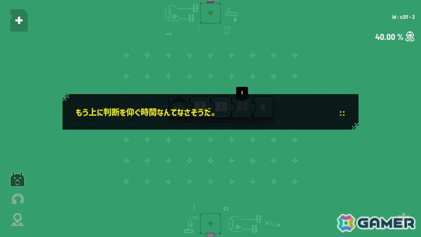 算数がちょっと好きになるパズル「エレクトロジカル」がSteamで4月15日に正式リリース！自分のペースで遊べる“生活の一部になるゲーム”にの画像8