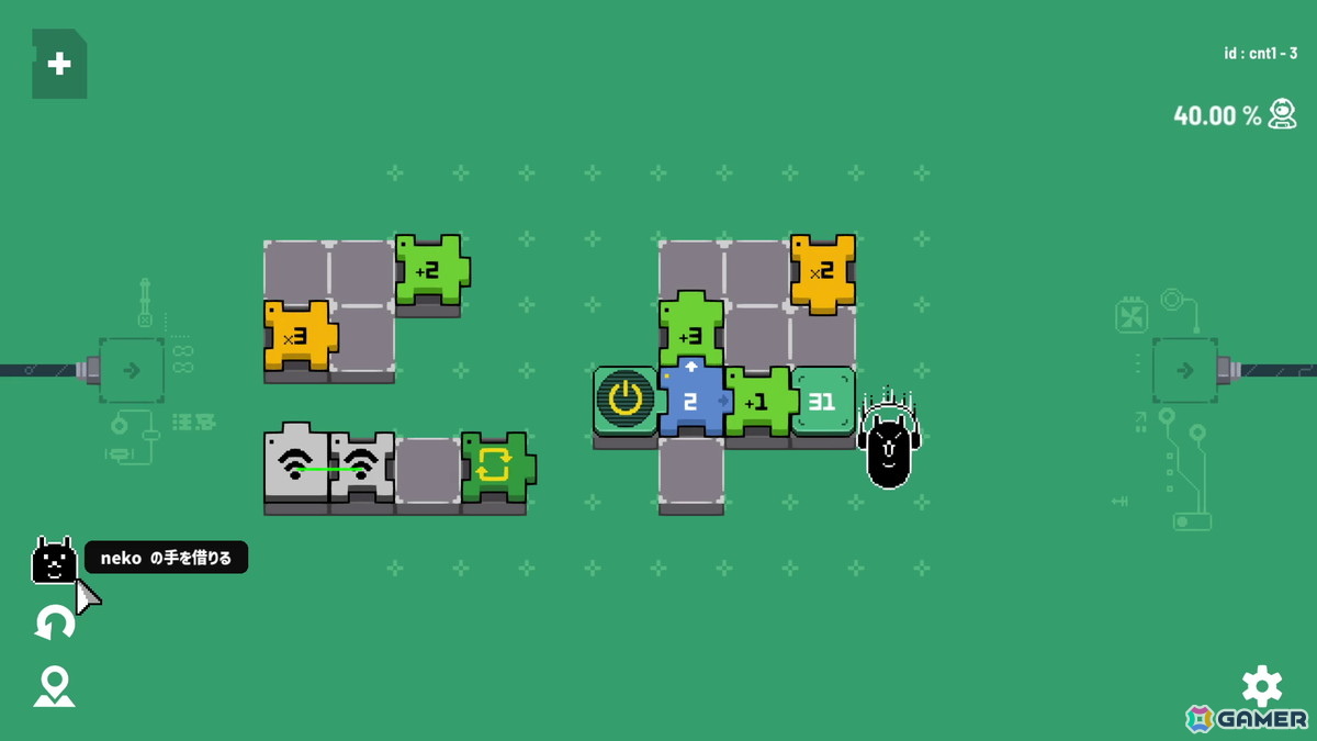 算数がちょっと好きになるパズル「エレクトロジカル」がSteamで4月15日に正式リリース！自分のペースで遊べる“生活の一部になるゲーム”にの画像6