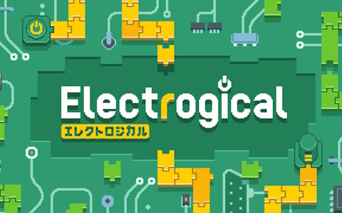 算数がちょっと好きになるパズル「エレクトロジカル」がSteamで4月15日に正式リリース！自分のペースで遊べる“生活の一部になるゲーム”に