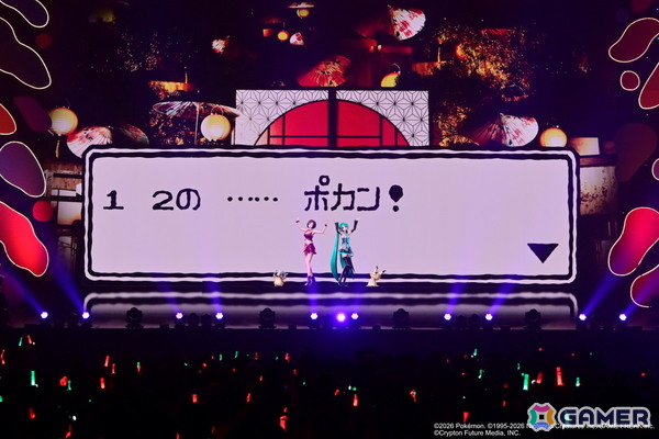 5万人以上を動員したポケモン×初音ミクの初ライブ「ポケモン feat. 初音ミク VOLTAGE Live！」のアフターレポートが到着！千秋楽配信は4月5日までの画像14