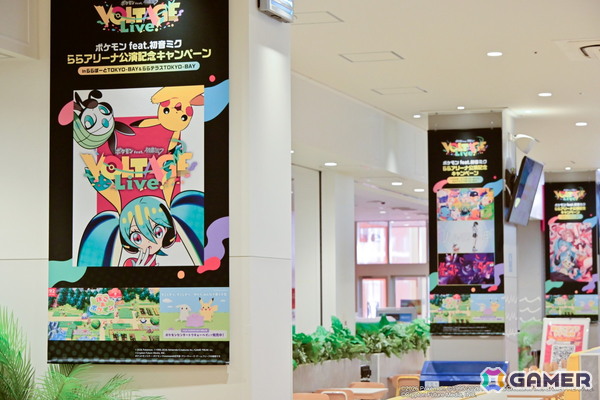 5万人以上を動員したポケモン×初音ミクの初ライブ「ポケモン feat. 初音ミク VOLTAGE Live！」のアフターレポートが到着！千秋楽配信は4月5日までの画像6