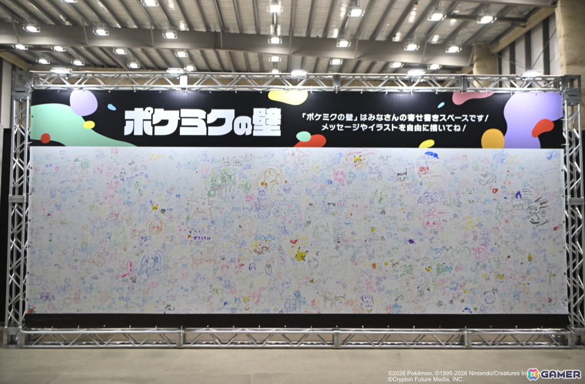 5万人以上を動員したポケモン×初音ミクの初ライブ「ポケモン feat. 初音ミク VOLTAGE Live!」のアフターレポートが到着!千秋楽配信は4月5日までの画像
