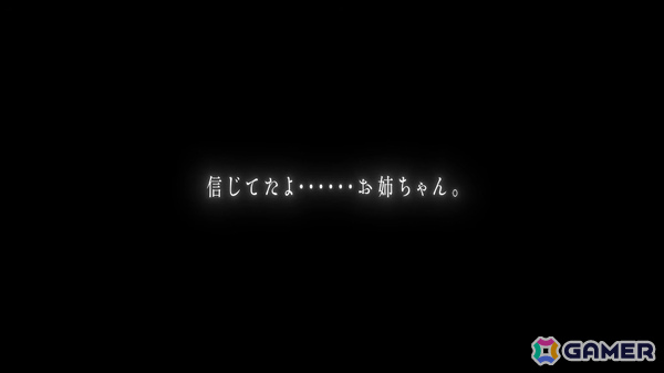 「学マス」佑芽のSTEP3は4月10日に実装！「H.I.F編」解放は親愛度Lv27以上が必要、毎日学マ水曜日 ファイナルシーズンなども発表にの画像