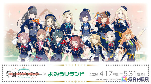 「学マス」佑芽のSTEP3は4月10日に実装！「H.I.F編」解放は親愛度Lv27以上が必要、毎日学マ水曜日 ファイナルシーズンなども発表にの画像49