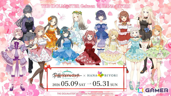 「学マス」佑芽のSTEP3は4月10日に実装！「H.I.F編」解放は親愛度Lv27以上が必要、毎日学マ水曜日 ファイナルシーズンなども発表にの画像50