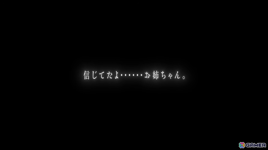 「学マス」佑芽のSTEP3は4月10日に実装！「H.I.F編」解放は親愛度Lv27以上が必要、毎日学マ水曜日 ファイナルシーズンなども発表にの画像1